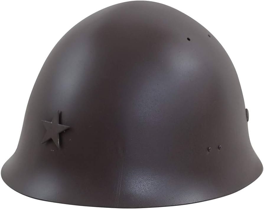 Japanese Type 90 Helmet